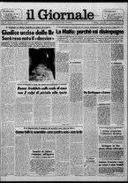 giornale/CFI0438327/1978/n. 237 del 11 ottobre